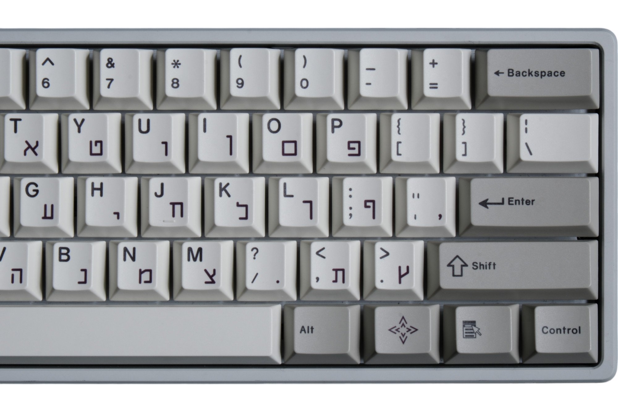 Qwertykeys Pearl Milk Tea Keycap Kit · Milktooth